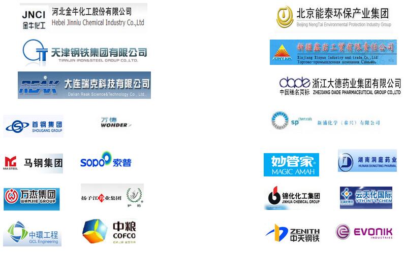 QQ截图20191021160902.jpg